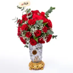 شموخ
